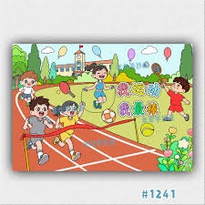 多角度看埃弗顿破门：球队精彩配合，蒂亚戈禁区中路抢点推射